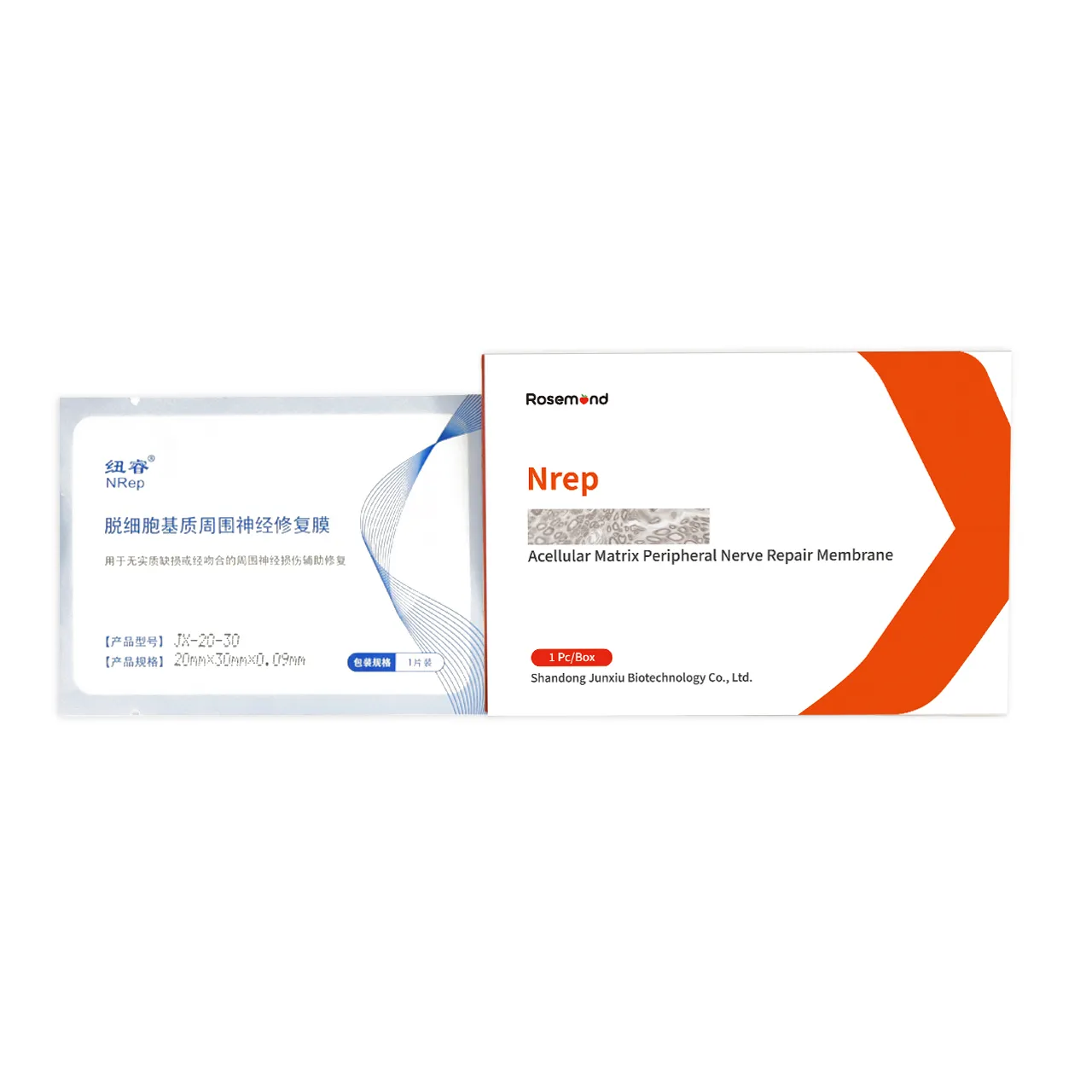 Rosemond Nrep Acellular Matrix Peripheral Nerve Repair Membrane - Image 4
